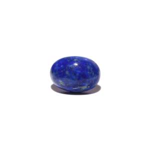 Natural Faceted Lapis Lazuli Loose Gemstone 12 Carat 11mm for Fine Jewelry - Product Image 1