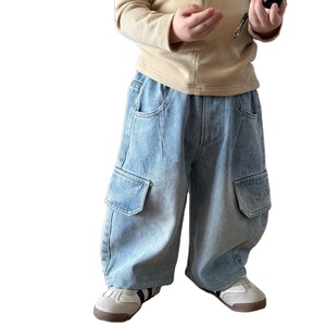 Pantalon cargo ample pour tout-petits garçons, style hip-hop, en coton, <span class=keywords><strong>jean</strong></span> unisexe, <span class=keywords><strong>jean</strong></span> baggy - Product Image 1
