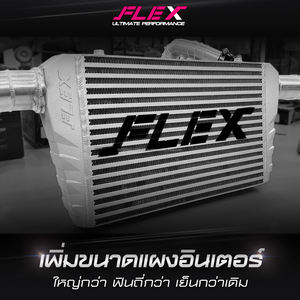 Kit de Intercooler FLEX para TOYOTA REVO 2.4 / 2.8 año 2015-2019 - Product Image 6