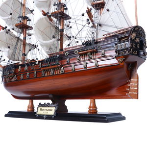 T405 - Maqueta de Barco Poltava de Estilo Moderno Antiguo, Artesanía Grabada en Madera Personalizada, Duradera para Decoración del Hogar u Oficina, 60Lx25Wx55H cm - Product Image 5