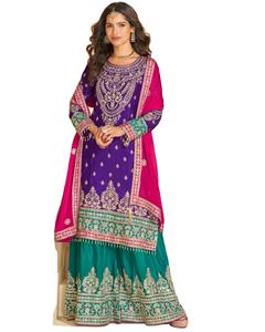 ชุดคุर्ติปักลายดอกไม้สไตล์โมเดิร์นสีม่วงนูร์ อี ไวโอเล็ต เอวธรรมชาติ ยาวคลุมเท้า ระบายอากาศได้ดี สวมใส่สบาย - Product Image 1