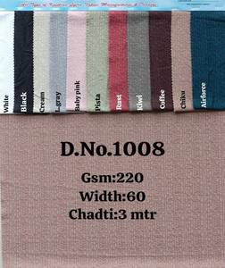 Tissu tricoté en polyester uni résistant à l'eau, motif gaufré, 220 g/m², 60 pouces, pour vêtements et ameublement - Product Image 2