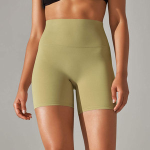 Flexible Fit Scrunch <b>Booty</b> Shorts Premium Quality Stretch Fabric Breathable Gym Training Women's Shorts - Product Image 1