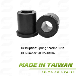 บูชสปริงชัคเคิล 90385-18046 สำหรับ TOYOTA คุณภาพเทียบเท่า OE ผลิตในไต้หวัน - Product Image 4