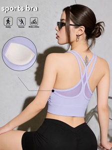 Ladies Deep Scoop Neck Active Bralette Strappy Y Back Breathable Mesh Trim Running Gym Crop Top <b>Body</b> Sculpting Shapewear - Product Image 5