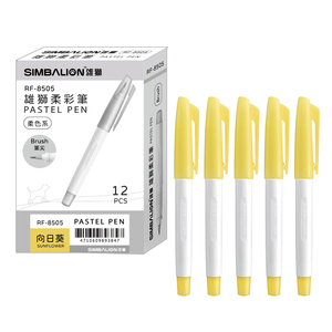 SIMBALION - Marcador de Texto a Base de Acuarela en Tonos Claros con Punta de Pincel Oblicua de Color Pastel, 6 Colores, para Oficina y Escuela - Product Image 2