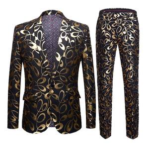 Hombres Blazer Color Sólido Un Solo Pecho Otoño Invierno Dos Botones Bolsillos Blazer Para Hombres - Product Image 1