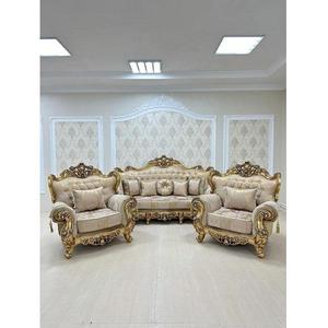 Sofá Seccional Convertible de 5 Plazas en Madera de Teca Sólida, Acabado en Oro Antiguo, Estructura de Madera Tallada a Mano, Estilo Tradicional - Product Image 1