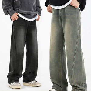 Jean baggy oversize pour homme, style streetwear - Product Image 5