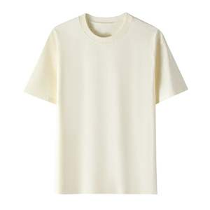 เสื้อยืดคอกลมผู้ชาย แขนสั้น ไซส์ใหญ่ ใส่สบาย แบบเรียบ - Product Image 2