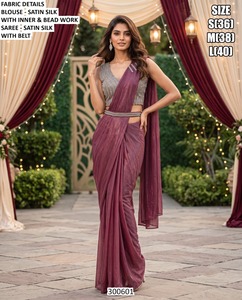 Sari Noor Elegance - Product Image 5