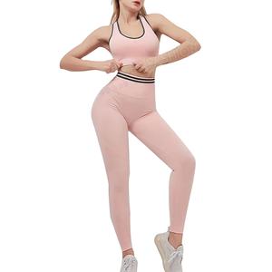 Ensemble de yoga deux pièces pour femme, décontracté, coupe ajustée, de haute qualité, respirant, sans couture, soutien-gorge de sport, couleur unie, léger, pour l'entraînement - Product Image 1