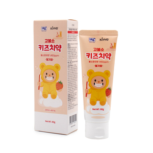 Pasta Dental Infantil Coreana OEM ODM con Sabor a Fresa, Protección Contra Caries, Fórmula con Xilitol para Niños de 6 a 12 Años - Product Image 1