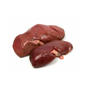 Precio con descuento: Riñones de cerdo congelados, suministro para envío rápido - Product Image 5