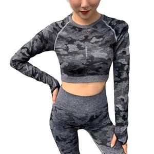 Ensemble de yoga 2 pièces haut de gamme personnalisé pour femme : Leggings et pantalon taille haute effet froncé, en Spandex/Nylon de haute qualité - Product Image 1