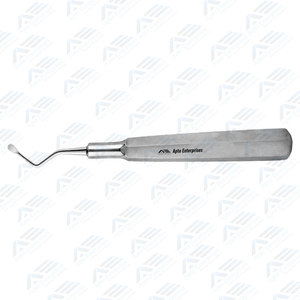 Instrumentos quirúrgicos Cureta ósea ortopédica Curetas óseas de longitud quirúrgica de alta calidad para Precisión en ortopedia - Product Image 4