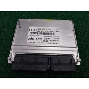 ECUs y Módulos de Computación Usados A8 4E0907553F - Product Image 1