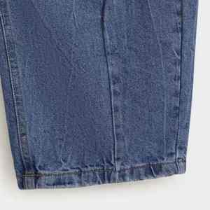 Jean en denim ample et délavé de style vintage pour homme, coupe large, qualité supérieure, style hip-hop tendance - Product Image 2
