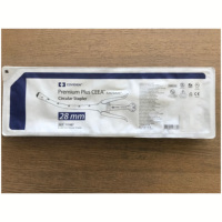Agrafeuse circulaire COVIDIEN 111987, dispositif d'agrafage chirurgical avancé, garantie ODM de 2 ans pour une utilisation professionnelle en milieu hospitalier