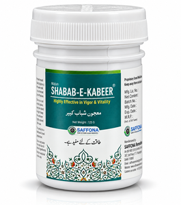 Saffona Shabab Kabeer, Preparación Botánica Tradicional Unani Premium a Base de Hierbas para el Bienestar General - Product Image 1