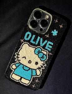 Correa de cuentas hecha a mano para el Día del Partido, cordón bordado con lentejuelas rojas y letras blancas, llavero para bolso deportivo - Product Image 1