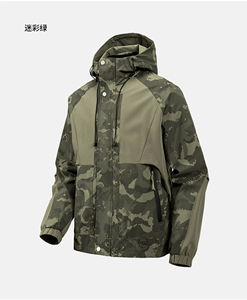 Veste de pluie imperméable unisexe avec logo personnalisé, coupe-vent d'extérieur, veste en softshell en polaire - Product Image 2