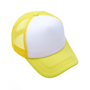 Customized Logo Distressed Mesh Trucker <b>Hat</b> Washed Cotton Baseball Cap Beanie Visor Pattern Adults Children - Product Image 1