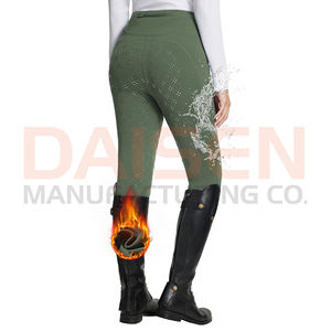 Pantalons d'équitation pour femmes avec grip en silicone, leggings taille haute extensibles, légers et respirants - Product Image 2