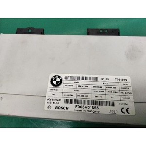 ECU และโมดูลคอมพิวเตอร์มือสอง ซีรีส์ 5 รุ่น 7361970 - Product Image 4