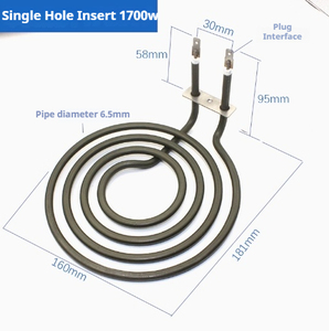 Elemento Riscaldante Circolare Personalizzato 240V 1700W in Acciaio Inox per Forni Elettrici e Friggitrici ad Aria - Product Image 6