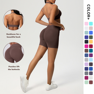Ensemble soutien-gorge de sport dos nu côtelé sans couture pour femme, soutien moyen, respirant, séchage rapide, couleur unie, avec short taille haute pour yoga et fitness - Product Image 4