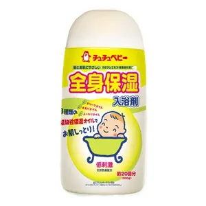 日本制造滋润婴儿医用沐浴油500克婴儿沐浴液剂畅销产品2023批发价