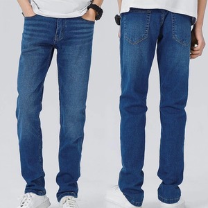 Jeans pour homme coupe droite originale, 5 poches, denim extensible, coupe cowboy, très vendus, haute qualité, légers - Product Image 1