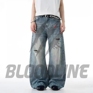 Jean en denim délavé vintage pour homme, coupe ample, jambe large, en coton, décontracté - Product Image 3