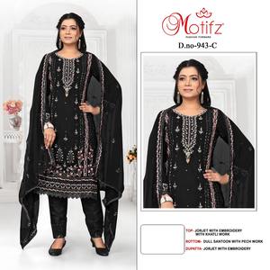 Georgette Shalwar Kameez Set con bordado pesado Khatli, Patch Work Santoon Bottom y bordado Dupatta Juego de 4 piezas - Product Image 5