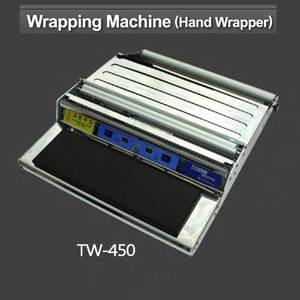 เครื่องพันฟิล์มห่อสินค้าไฟฟ้า รุ่น TW-450 (220V ใช้กับบรรจุภัณฑ์กระดาษ ใช้งานง่าย พร้อมการรับประกัน) - Product Image 1