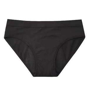 Culottes Bikini Femme 100% Coton Sans Couture Taille Basse Tricotées Sexy Respirantes Douces Confortables Lingerie Quotidienne - Product Image 5