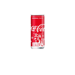 Refrescos Coca Cola Edición Limitada al por Mayor - Product Image 1