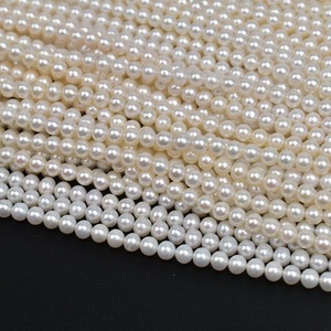 Perles d'eau douce naturelles sans noyau de 5-6 mm, fabrication artisanale de bijoux, presque circulaires, lumière forte, matériau de perles, perles en vrac - Product Image 3