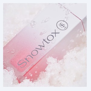 Soins de la peau coréens K-Beauty Kanjen Snow Tox Crystal Lip Plumper Light Pink 3g Fabriqué en Corée, produits de luxe - Product Image 5