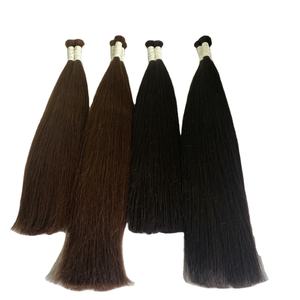 Extension de cheveux humains vierges lisses, 100%, naturels, cuticules alignées, commande en vrac, 20 pièces par lot - Product Image 1