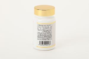 Complément de collagène à l'extrait d'huître, anti-âge, équilibre nutritionnel, produit de beauté fabriqué au Japon avec disponibilité <span class=keywords><strong>OEM</strong></span> - Product Image 2