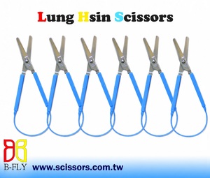 Tijeras de seguridad con cuchillas de apertura automática de 8 pulgadas, tijeras para estudiantes y niños, para manualidades. - Product Image 3