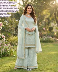 Robe Sharara Rangriti moderne à motif floral avec broderie, taille naturelle confortable, longueur ras du sol, silhouette sirène en Georgette - Product Image 4