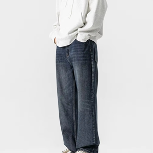 Jeans en denim vintage pour homme de haute qualité, coupe large, style streetwear décontracté, pantalon ample avec fermeture éclair, coupe ample pour homme - Product Image 5