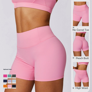 Shorts de sport personnalisés pour femmes, taille mi-haute, respirants, écologiques, avec logo personnalisé, extensibles, pour la gym, le yoga et la course à pied - Product Image 6