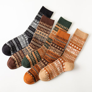 Calcetines Casuales de Primera Calidad Diseñados para Comodidad Durante Todo el Día, Sensación Suave, Transpirables, Ajuste Cómodo para Uso Diario, Calcetines Deportivos - Product Image 5