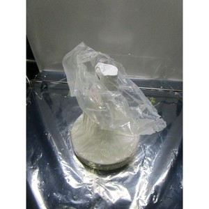 AMAT 0040-39240 HI-TEMP 8" SXZ HEAT, Cámara de CVD - Equipo y piezas de semiconductores de confianza de la marca global legendaria - Product Image 1