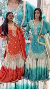 Conjunto de Vestido Tradicional Bordado para Mujer, Estilo Indio-Pakistaní, Largo hasta el Suelo, Corte Regular, para Bodas, Graduaciones, Material de Poliéster - Product Image 3