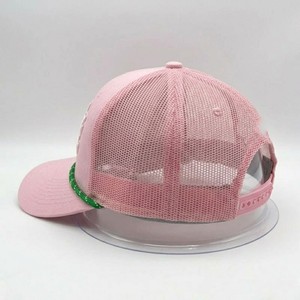 Gorra Trucker de Malla con Logotipo Bordado, Ajustable con Cierre a Presión, Unisex, Casual, de Béisbol, Transpirable, para Verano y Actividades al Aire Libre - Product Image 2